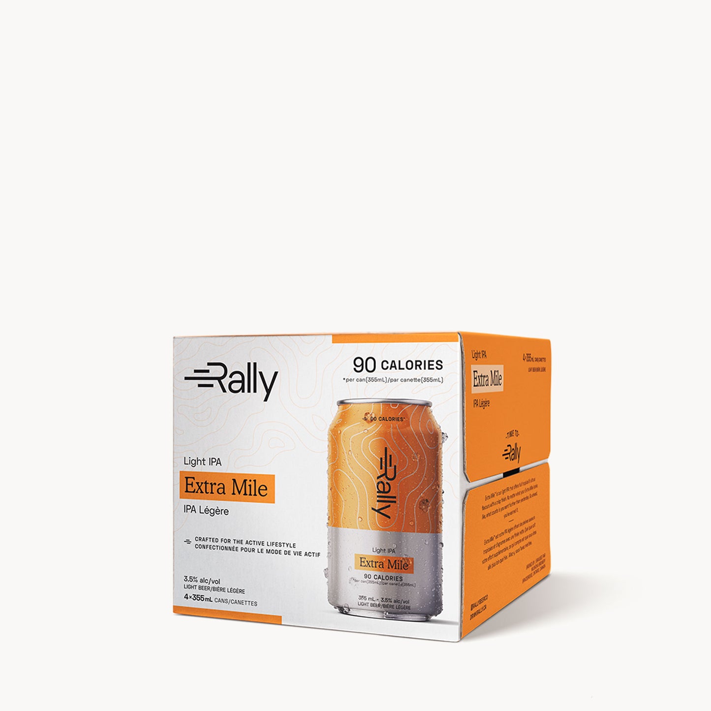 Rally Extra Mile Session IPA (NEW)